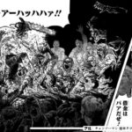 レス9番の画像1