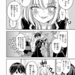 レス15番の画像1