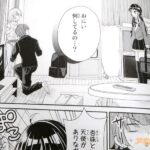 レス24番の画像3