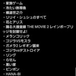 レス1番の画像2