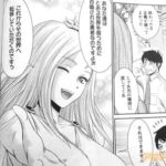 レス3番の画像1