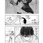 レス19番の画像4