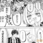 レス5番の画像2