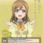 レス4番の画像2