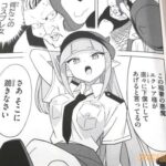 レス15番の画像4