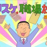 レス1番のリンク先のサムネイル画像