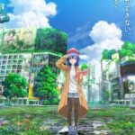 レス6番の画像2