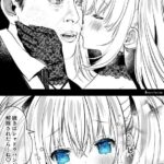 レス4番の画像1