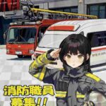 レス2番の画像2