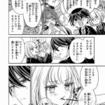 レス11番の画像3