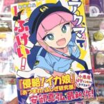 レス15番の画像1