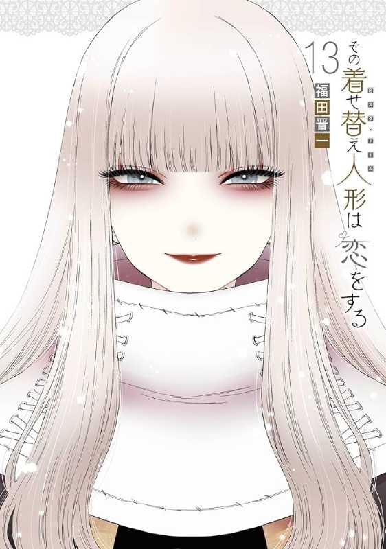 記事サムネイル