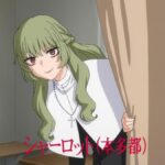 レス2番の画像4