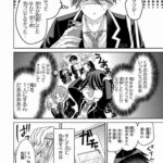 レス10番の画像3