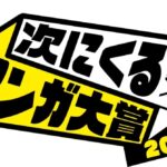 レス11番の画像3