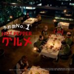 レス2番の画像7