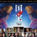 レス1番のリンク先のサムネイル画像