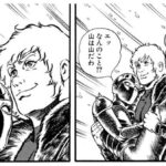 レス1番の画像2