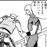 レス2番の画像1