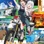 レス1番の画像1