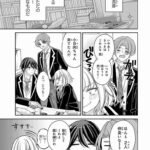 レス11番の画像4