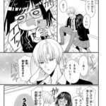 レス28番の画像3