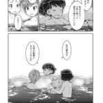 レス1番の画像15