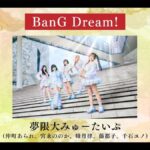 レス16番の画像2