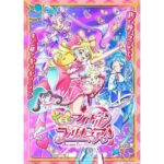 レス1番のリンク先のサムネイル画像