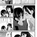 レス29番の画像4