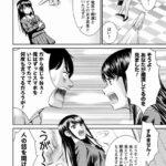 レス7番の画像4