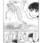 レス1番の画像4