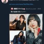 レス1番の画像2