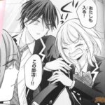 レス7番の画像6