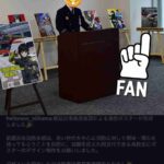 レス25番の画像1