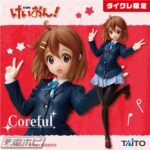 レス7番の画像1