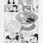 レス3番の画像3