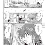 レス2番の画像6