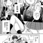 レス11番の画像2