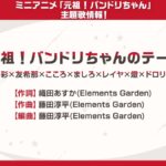 レス2番の画像2