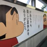 レス1番の画像2