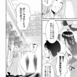 レス12番の画像4