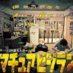 レス10番の画像1