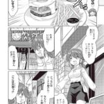 レス2番の画像8