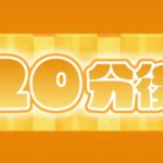 レス1番の画像13