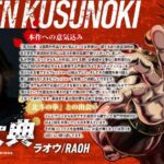 レス1番の画像3