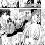 レス17番の画像4