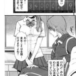 レス34番の画像2