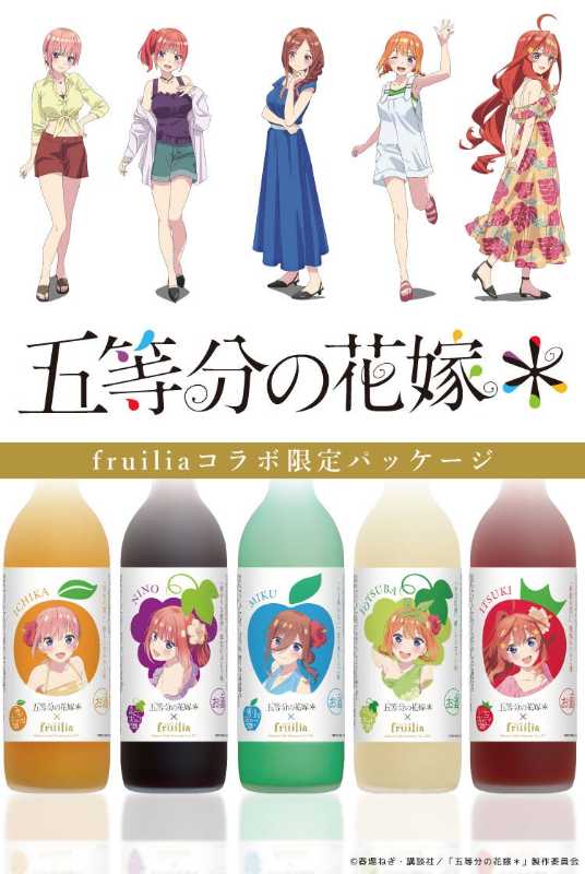 記事サムネイル