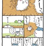 レス2番の画像1